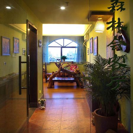 Forest City Resort Hotel Haikou  Exterior foto